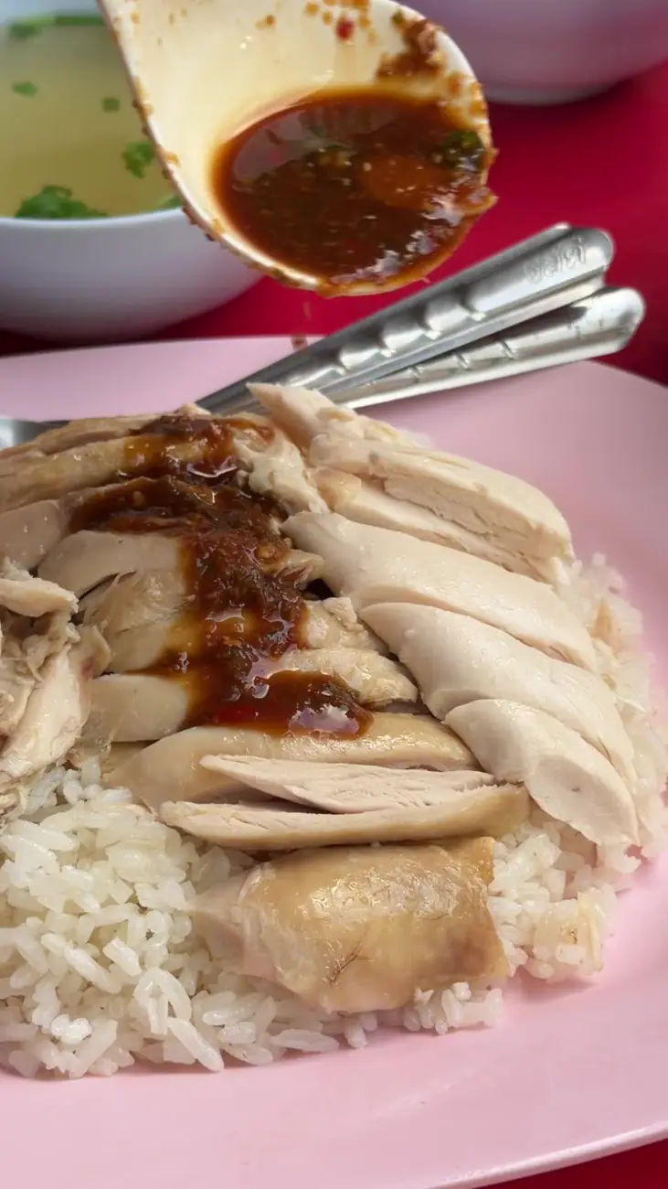 無名海南雞飯