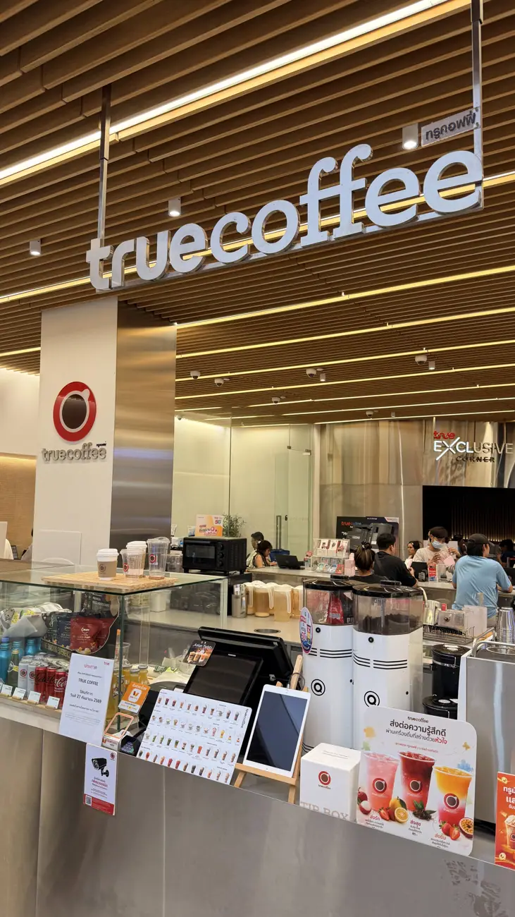 TrueCoffee