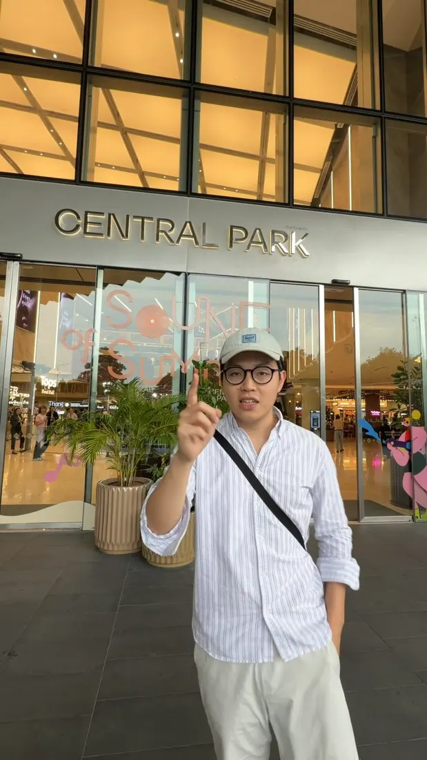 Central Park 商場入口