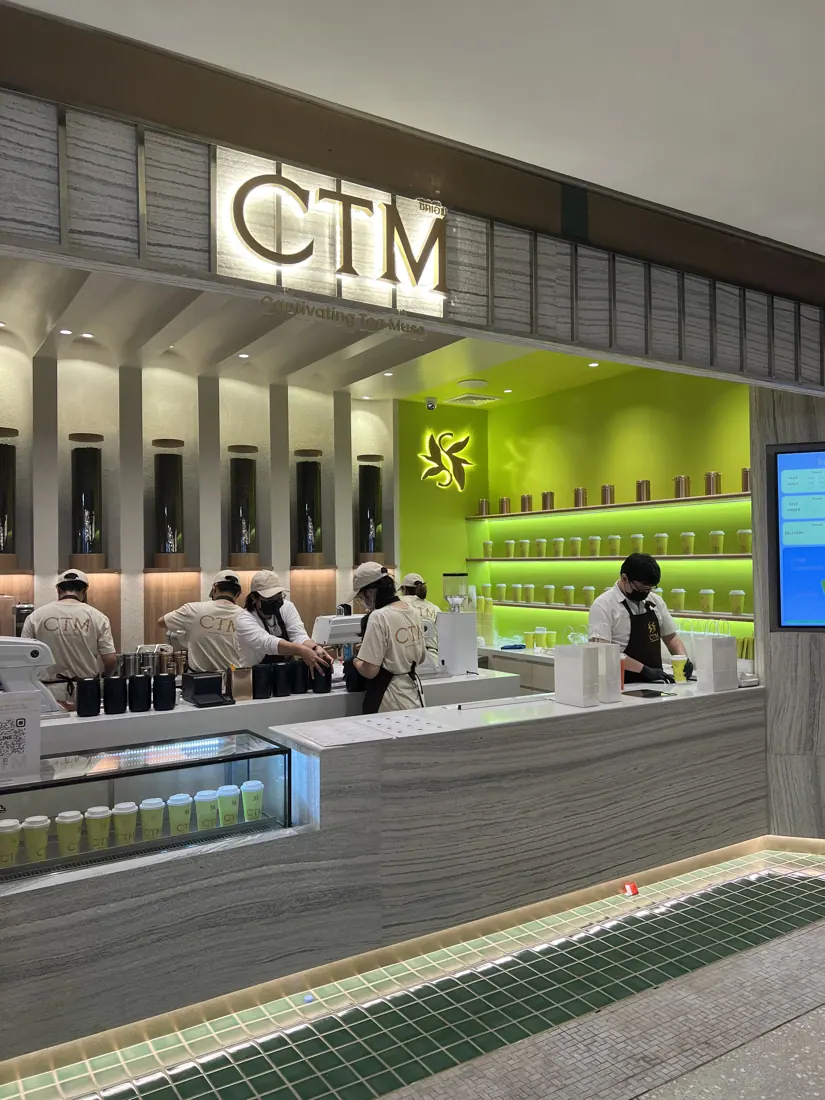 CTM 茶飲櫃位