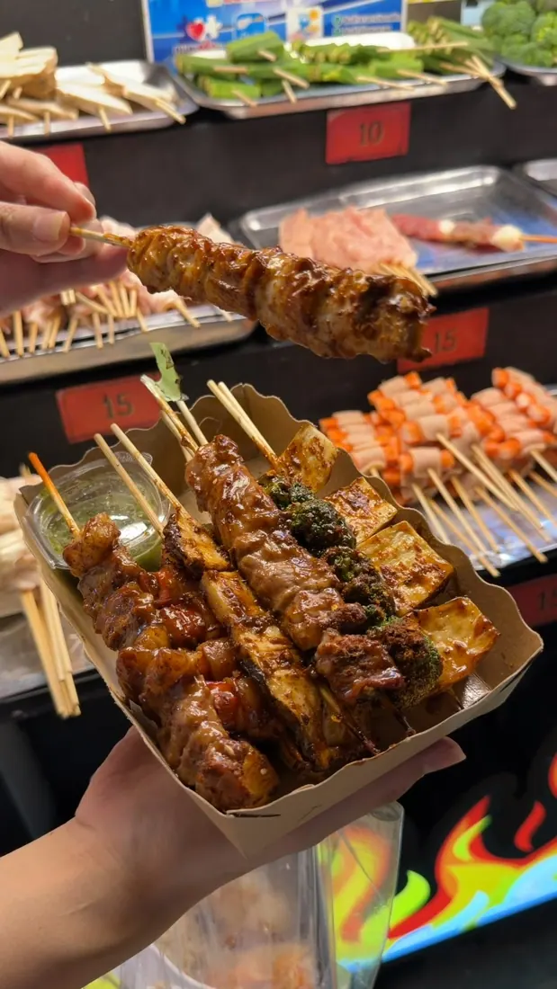 現烤麻辣串燒