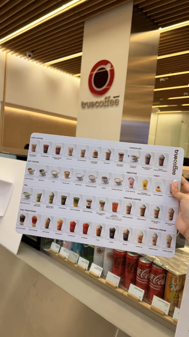 飲品菜單