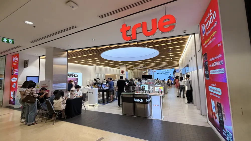 TrueCoffee：走進店裡補水、整理下一站